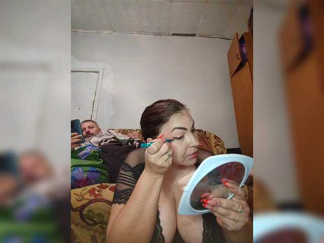 kissmabont