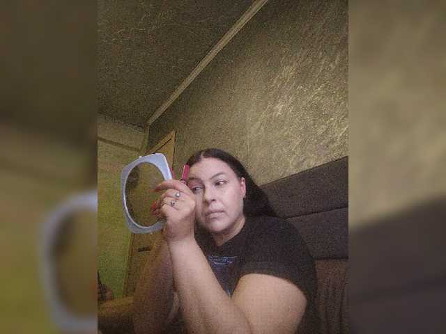 kissmabont's BongaCams show and profile