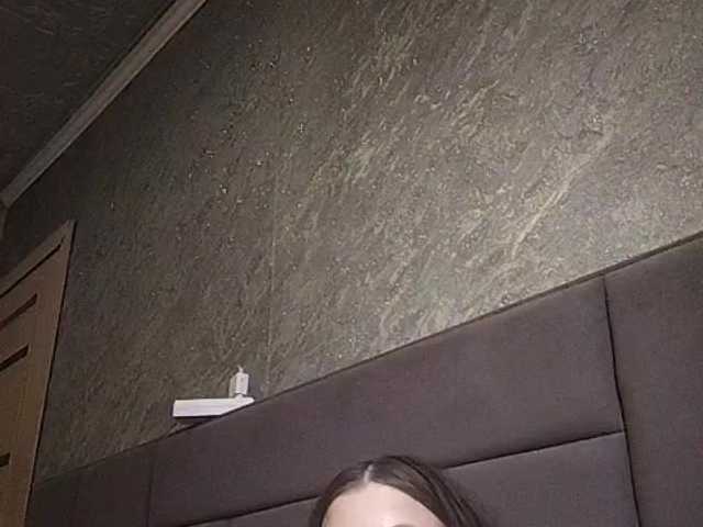 секс с kissmabont