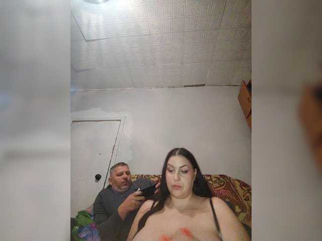 kissmabont