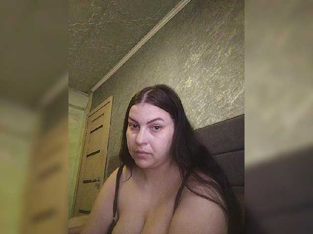 kissmabont online