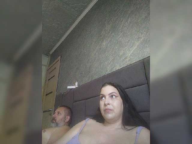 kissmabont online