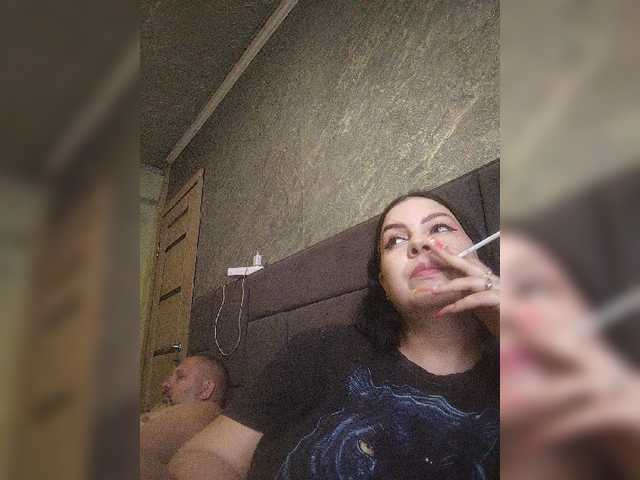 kissmabont's BongaCams show and profile