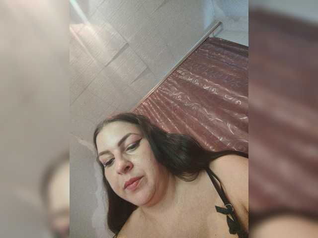 kissmabont