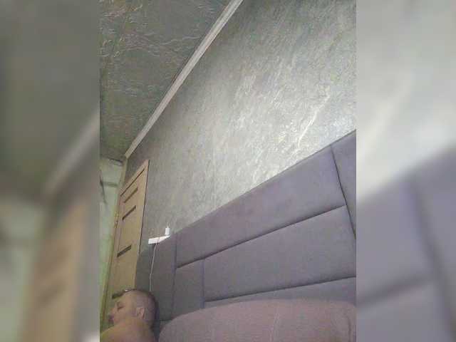 kissmabont's BongaCams show and profile