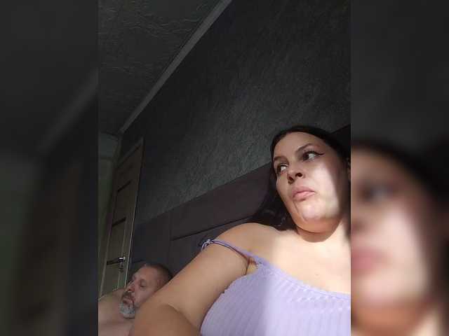 kissmabont