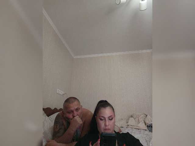 kissmabont cam belle