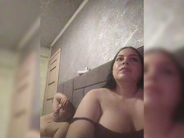 kissmabont
