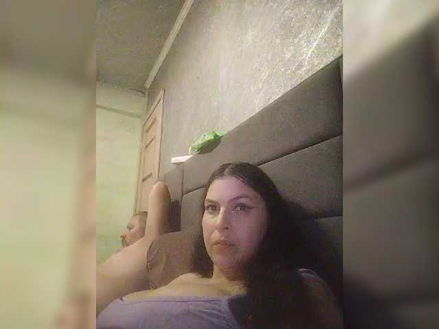 kissmabont
