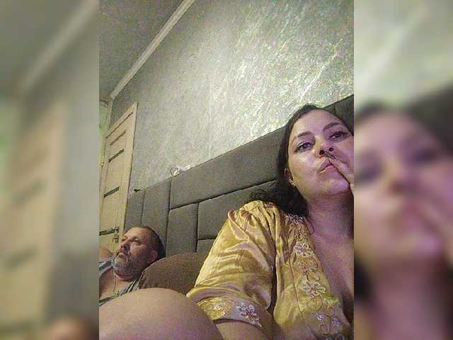 kissmabont online