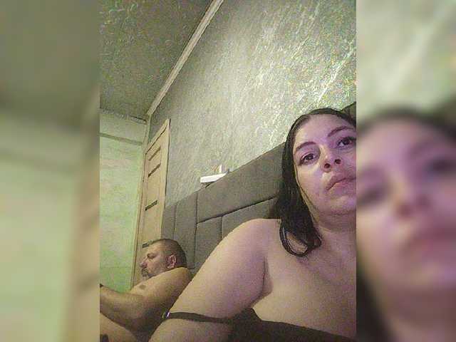 kissmabont