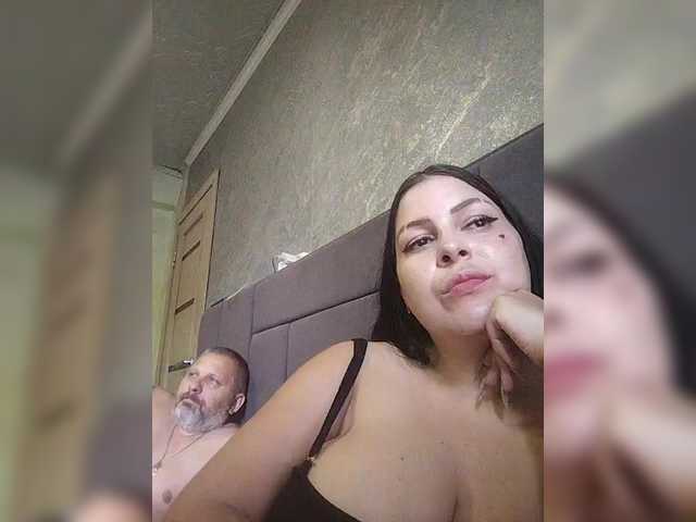kissmabont