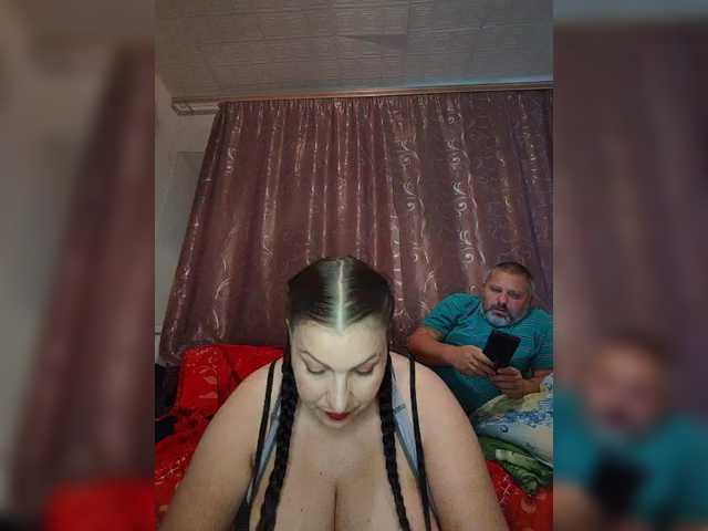 kissmabont