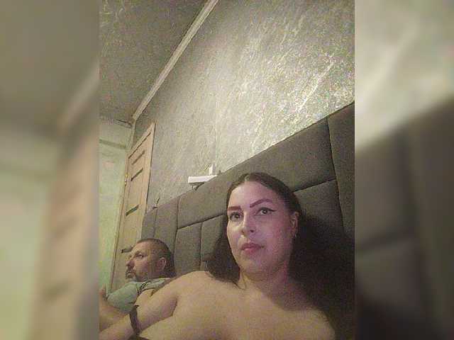 kissmabont live show