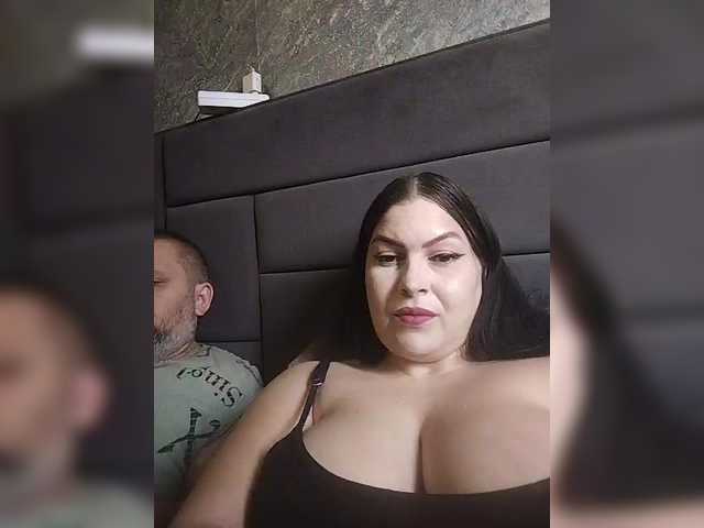 kissmabont