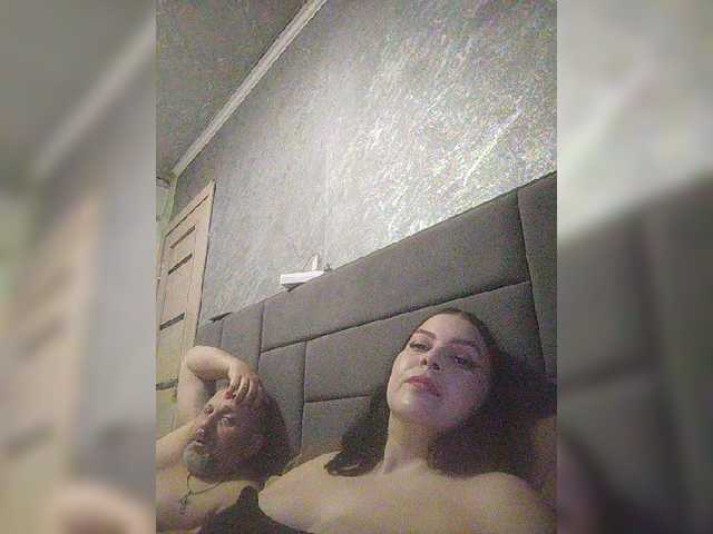 kissmabont