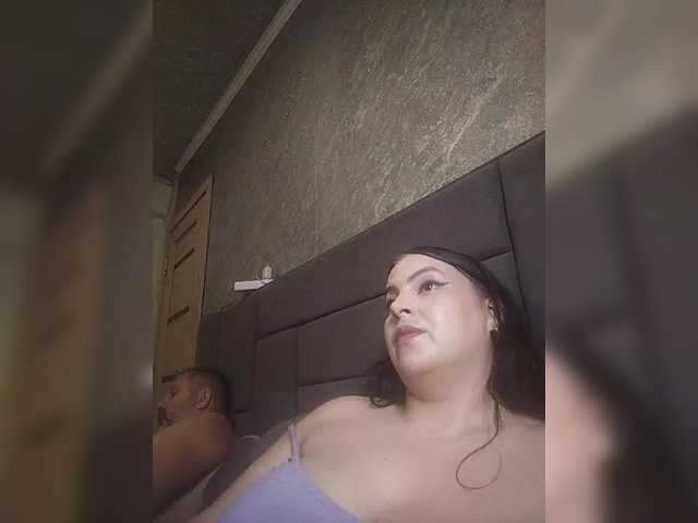 kissmabont