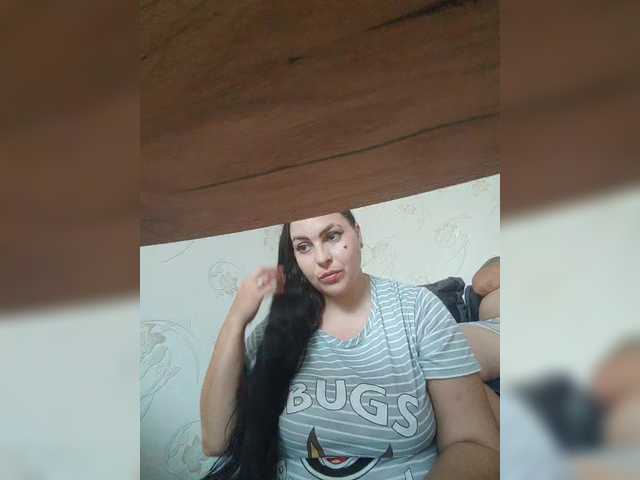 kissmabont live webcam show