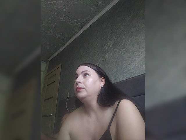 kissmabont cam belle