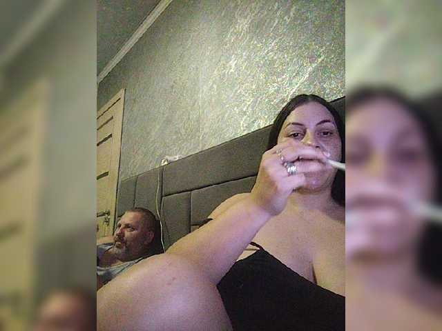kissmabont live cam on BongaCams