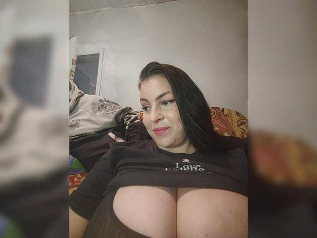 kissmabont