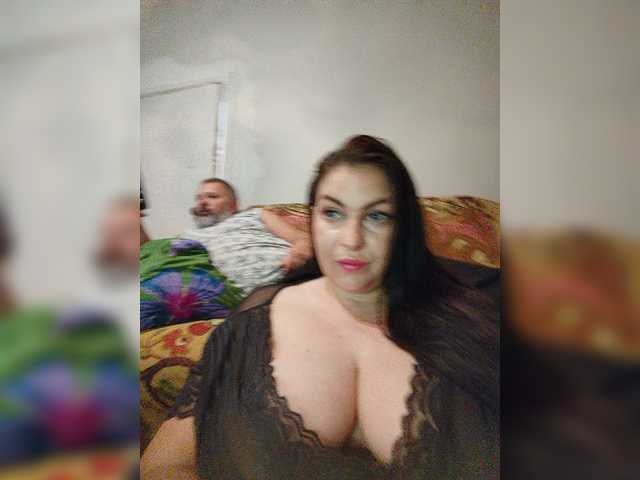 kissmabont