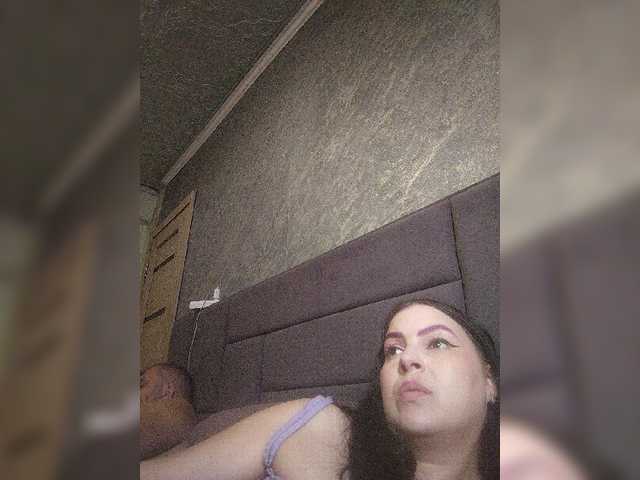 kissmabont's BongaCams show and profile