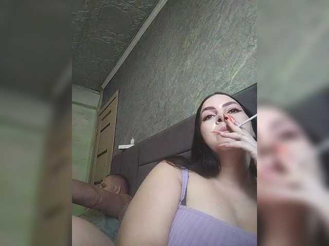 эросцена kissmabont