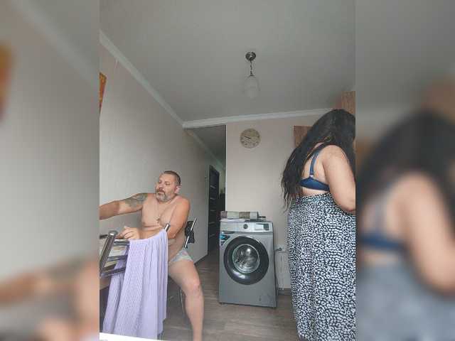 kissmabont live webcam show