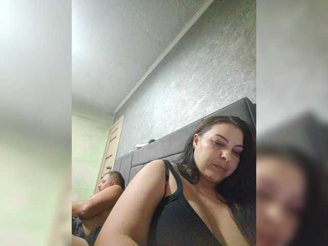 kissmabont live cam on BongaCams