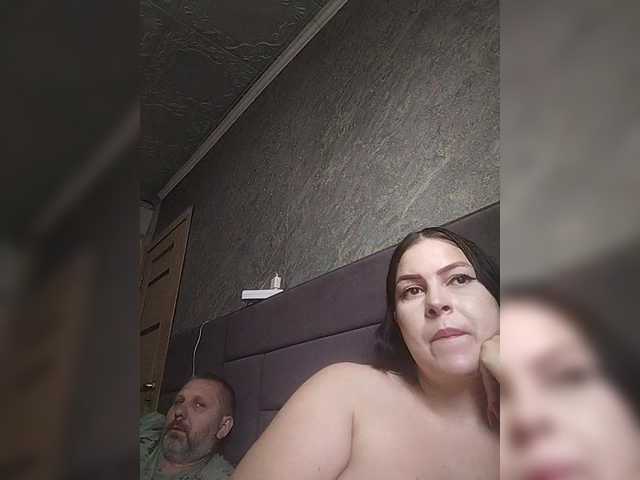kissmabont online