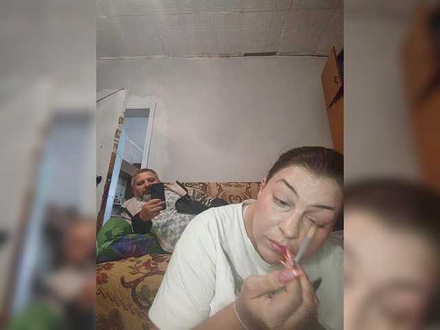 kissmabont