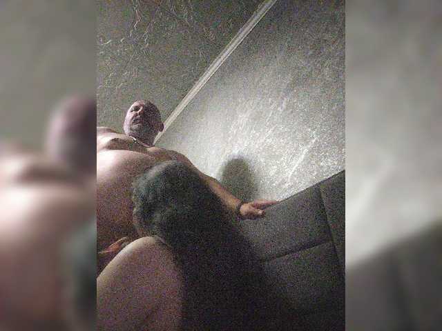 kissmabont's BongaCams show and profile