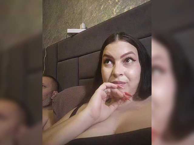 kissmabont