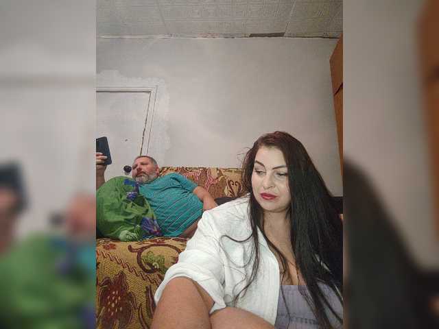 kissmabont