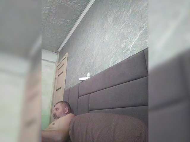 kissmabont live sex show