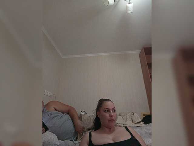 kissmabont cam belle