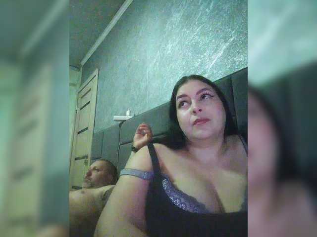 kissmabont cam belle