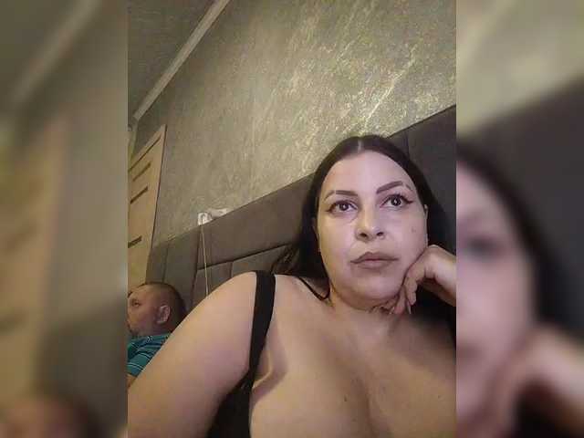 kissmabont