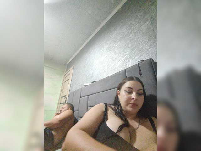 kissmabont, modèle webcam