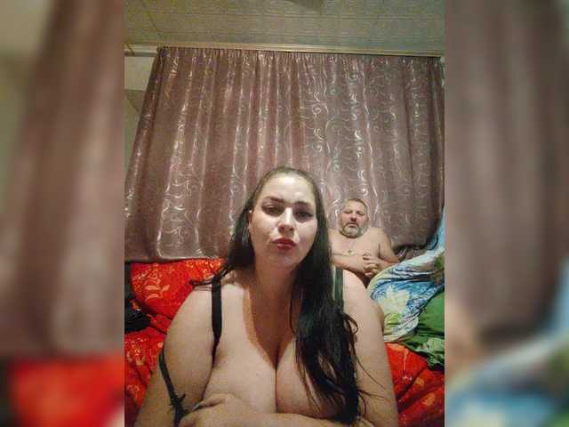 kissmabont