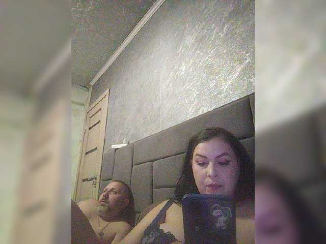 kissmabont cam belle