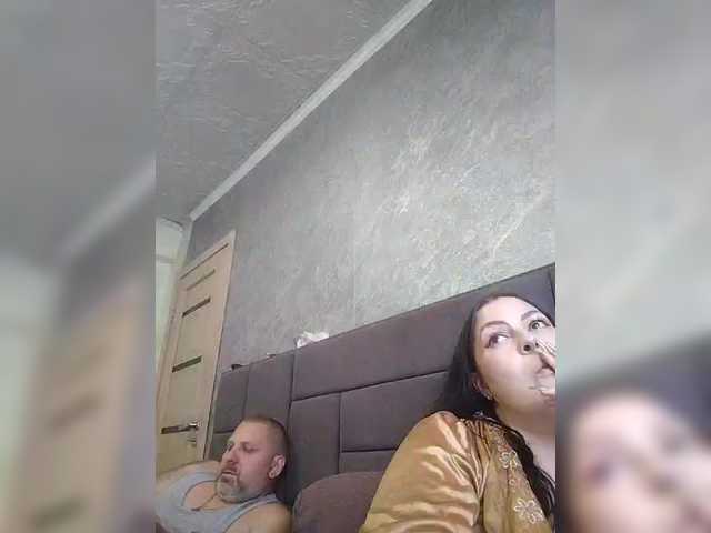 kissmabont live cam on BongaCams