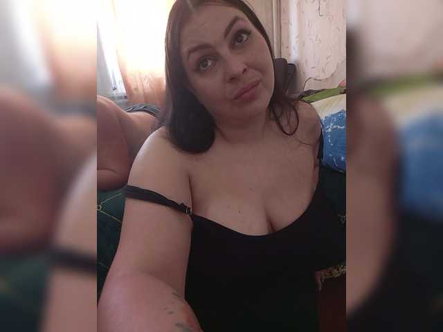 kissmabont
