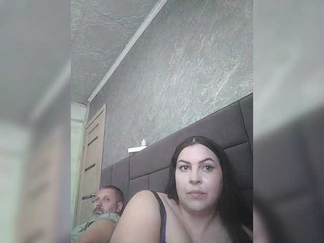 секс kissmabont