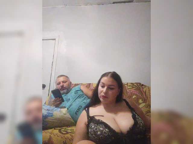 kissmabont