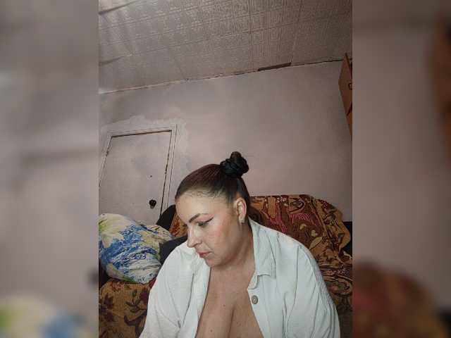 kissmabont