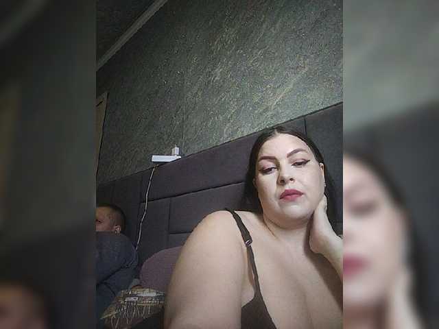 kissmabont