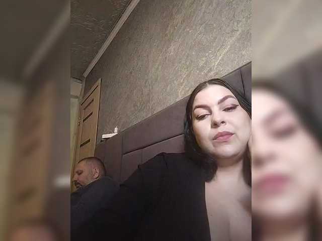 эросцена kissmabont