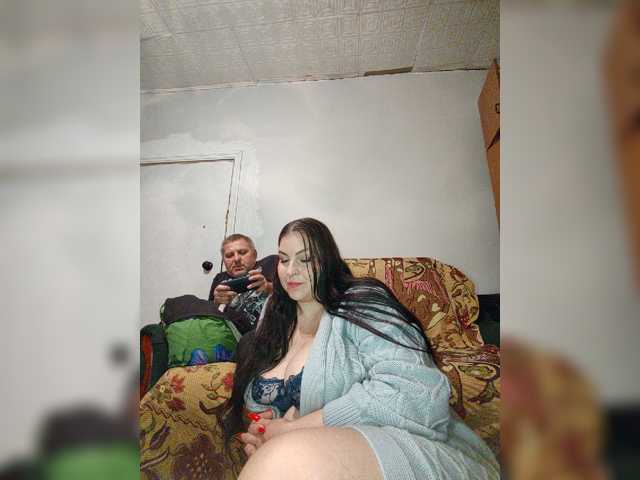 kissmabont